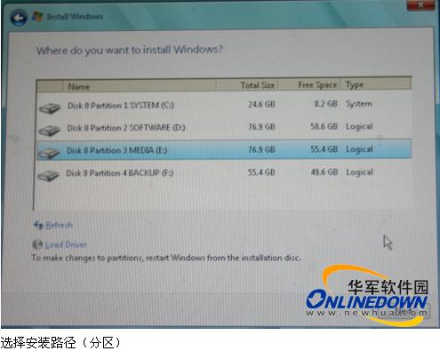 Windows7测试版试用体验(2)