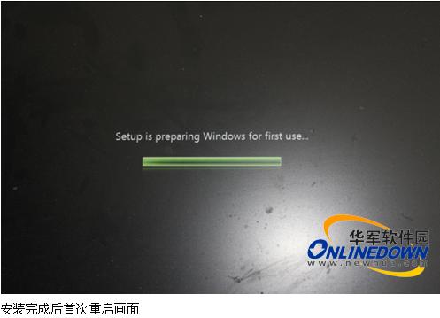 Windows7测试版试用体验(3)