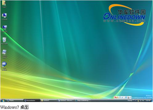 Windows7测试版试用体验(6)