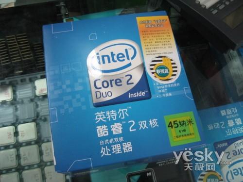 cpu英特尔(intel)酷睿双核i3-3220 盒装cpu 华硕(asus)p8h61-m lx