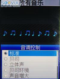 �˶����Ƽ�����ɫ������SH8010C����(7)