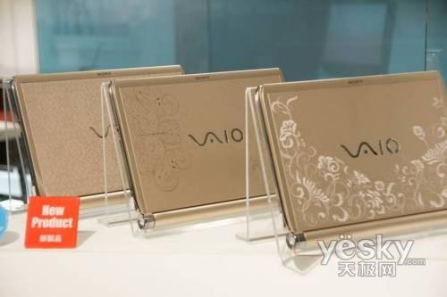 时尚生活尽在此日本SonyBuilding探游记