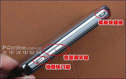 杰仕人生三星触屏全能机王i908E评测(3)
