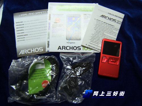 最超值数码播放器爱可视105仅售399元
