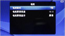 拍摄加遥控歌美全能型X-900+功能评测(7)