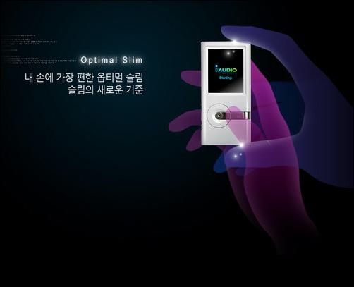 ��Ϊ���ֿ�С���ͳ�ֵMP3������(2)