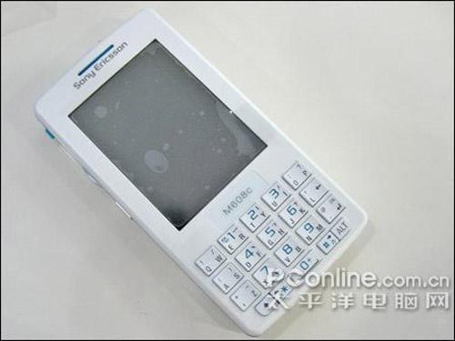 给出底价 索爱全键盘商务M608c仅1480_手机