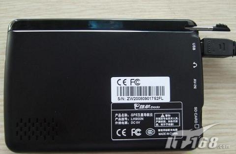 送电视卡和4G卡 e路航LH900N特价1380_数码