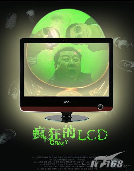 �İ�����08��Һ���г�֮����״(��)