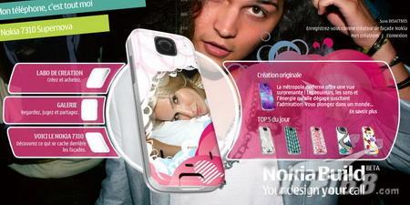 整容代价昂贵诺基亚7310s定制版出炉