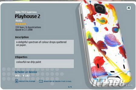 整容代价昂贵诺基亚7310s定制版出炉