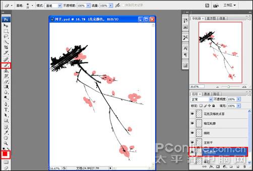 Photoshop̳̣Ч÷ͼ(6)