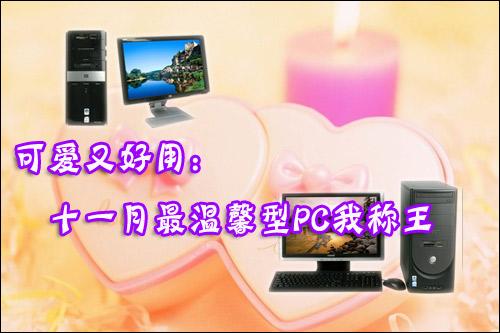 �ɰ��ֺ���11����ܰ�ͼ���Ʒ�ƻ��ҳ���