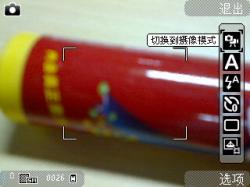 �ʿ����Ļ�ŵ����ȫ��ֱ����N79����(11)