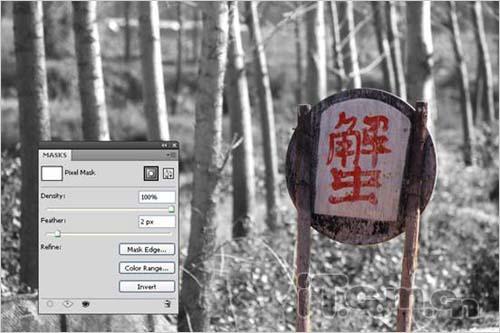 ʢAdobePhotoshopCS4¹ܸ(2)