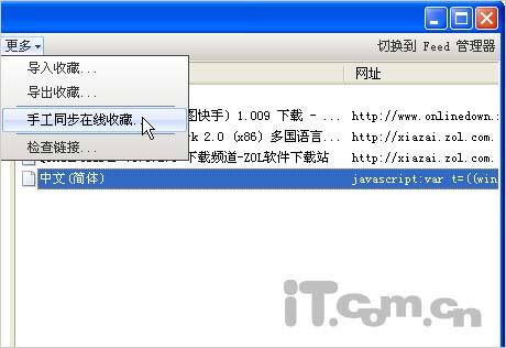 �����ð�������ͬ����ַ����Ϣ(2)