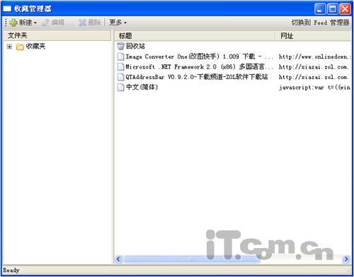 �����ð�������ͬ����ַ����Ϣ