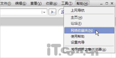 �����ð�������ͬ����ַ����Ϣ(3)