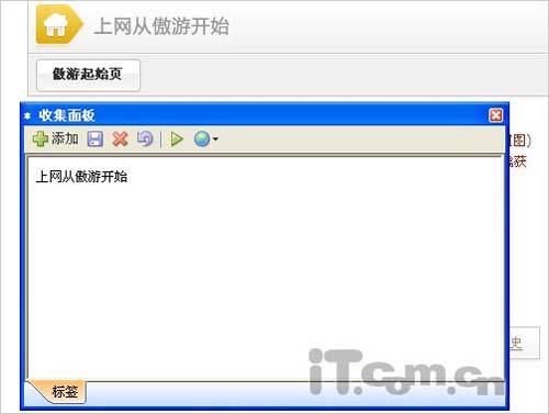 �����ð�������ͬ����ַ����Ϣ(2)