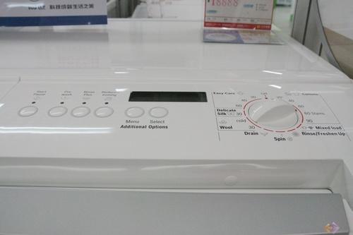 享受贵宾待遇 博世10kg大容量洗衣机