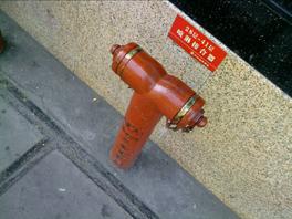 冤家碰头 魅族M8\/iPhone 3G对比评测(7)_手机