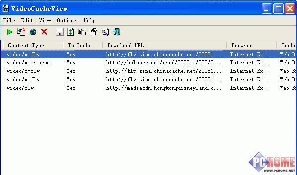 用免费的VideoCacheView轻松提取缓存视频_
