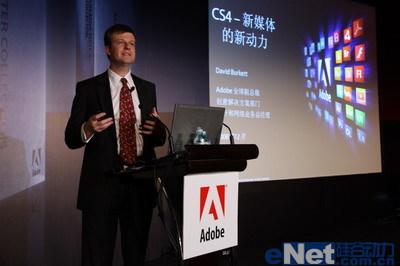AdobeCreativeSuite4中文版问世