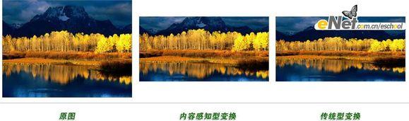 Photoshop CS4