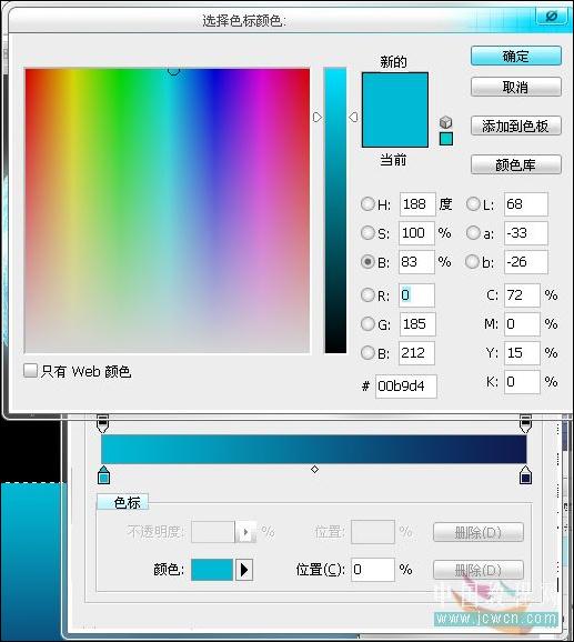 PhotoshopλЧ(8)