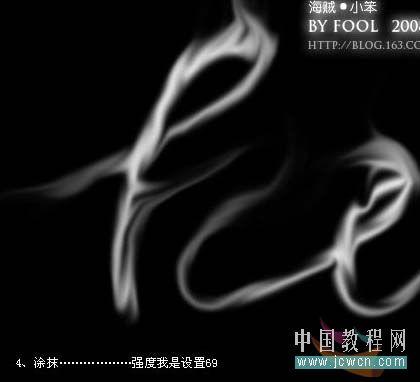 Photoshop̳̣򵥴˿(2)