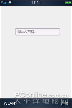 SP高清MP4围剿魅族M8 三大机皇大乱斗_手机