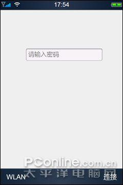 loading...