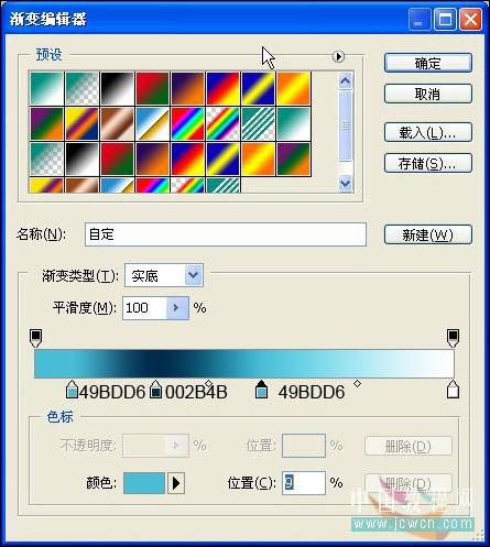 Photoshopʥװֽ(3)