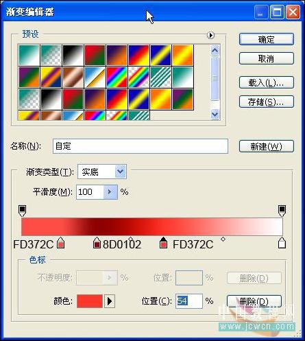 Photoshopʥװֽ(4)