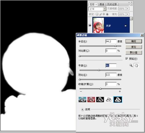 ϶ Photoshopͼްױ