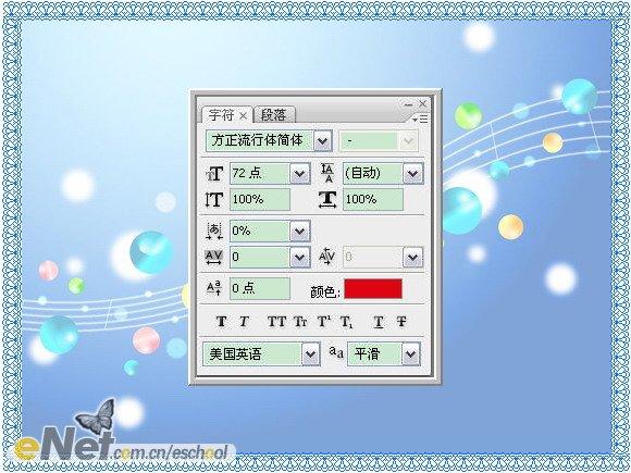 ʥ