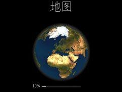 QWERTY键盘诺基亚娱乐商务机E63评测(9)