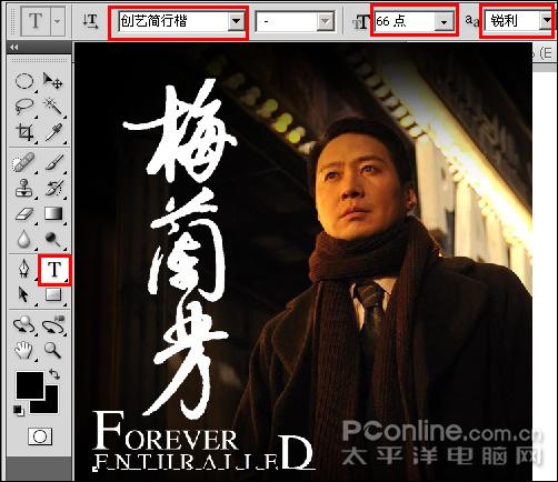 PhotoshopCS4÷Ӱ