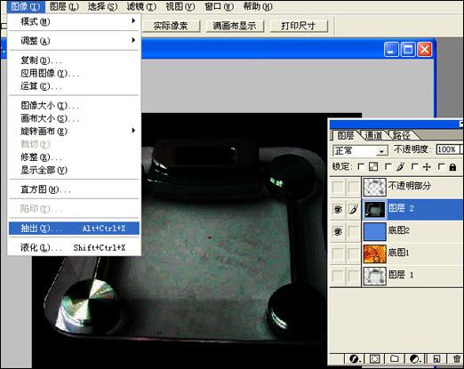 Photoshopͼ͸ͼķ(8)