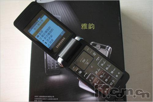 ʵ��Ϊ������ʱ�н�������S3600����