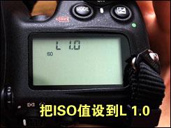 用机宝典全画幅单反尼康D700用机指南(9)
