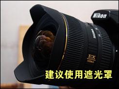 用机宝典全画幅单反尼康D700用机指南(9)