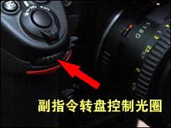 用机宝典全画幅单反尼康D700用机指南(2)
