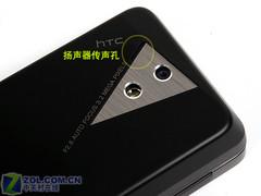 �໬ȫ����HTC��ʯTouchPro��3750
