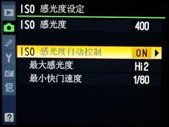 用机宝典全画幅单反尼康D700用机指南(7)
