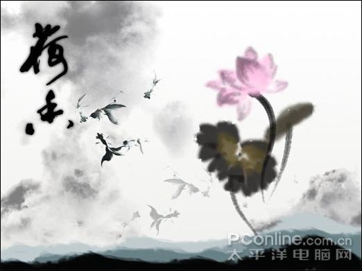 Photoshopˮīɻй续(20)