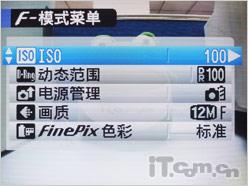 谁能百分百完美富士F100对决三星NV100(3)