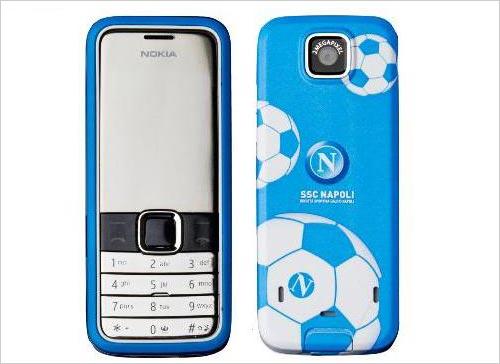 专为球迷设计 诺基亚推出7310c特别版_手机