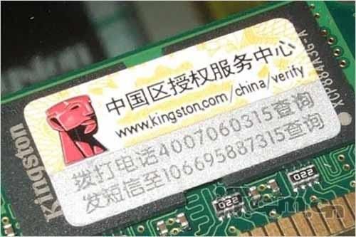 ������Ϊǿ�����ֵ�ù����ڴ���ı�(2)