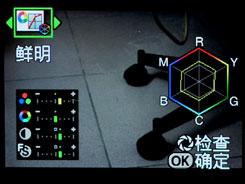 用机宝典宾得中端单反王K20D用机指南(3)